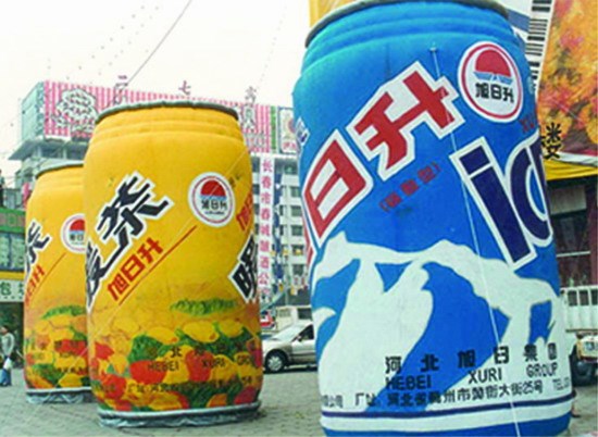 梧州饮料广告宣传气模
