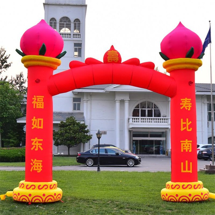 梧州寿桃造型拱门